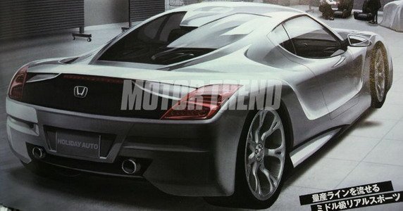 53400-honda NSX 11.jpg, 49 KB
