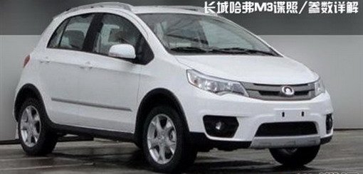 57118-great wall hover m3 1.jpg, 32 KB