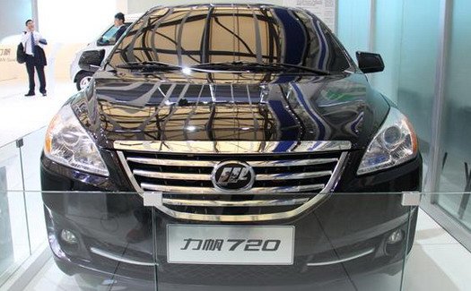 62580-lifan 720 1.jpg, 60 KB