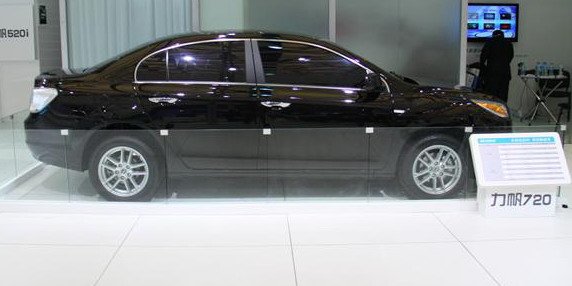62581-lifan 720 11.jpg, 38 KB