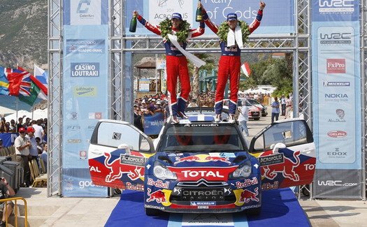 64910-citroen ds3 wrc 11.jpg, 87 KB