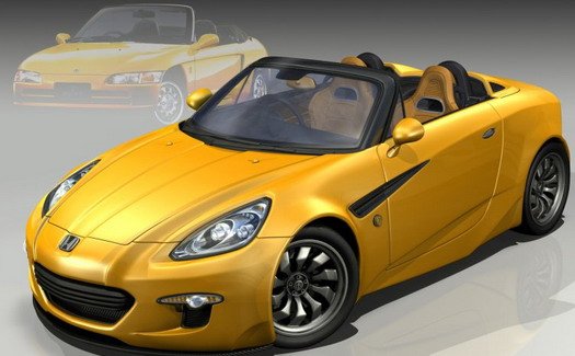 66950-honda beat.jpg, 47 KB