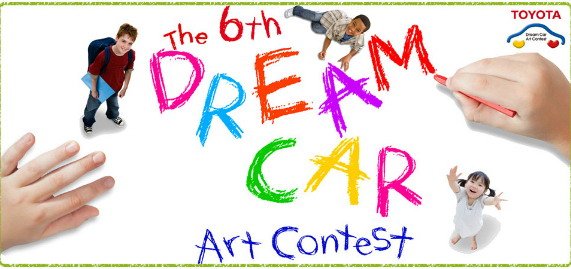70879-Toyota Dream Car.jpg, 53 KB