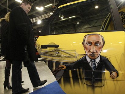 70915-lada putin 1.jpg, 50 KB