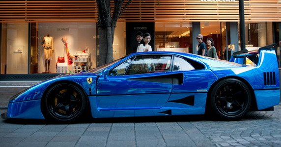 71535-Ferrari F40 1.jpg, 67 KB