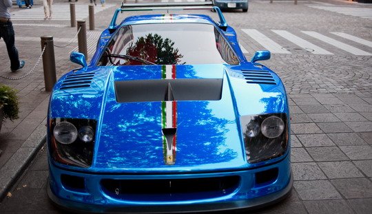 71536-Ferrari F40 11.jpg, 70 KB
