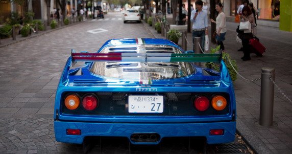 71537-Ferrari F40 111.jpg, 61 KB