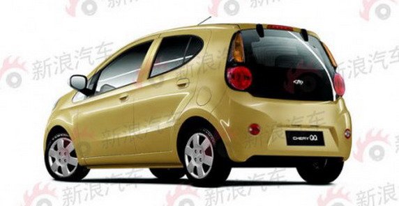 74977-chery qq 11.jpg, 40 KB