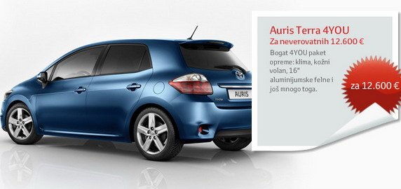 76264-toyota auris.jpg, 36 KB