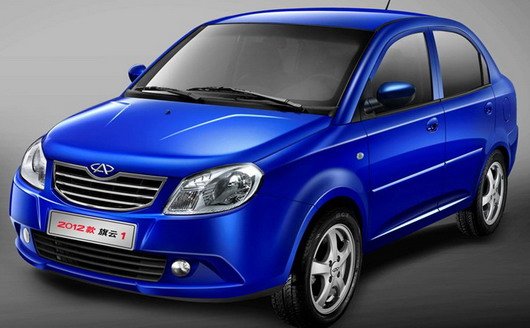 78231-chery cowin 11.jpg, 49 KB