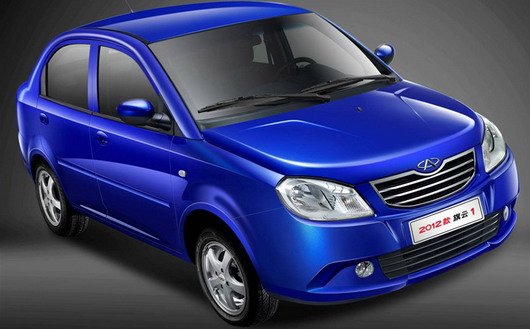 78233-chery cowin 1111.jpg, 50 KB