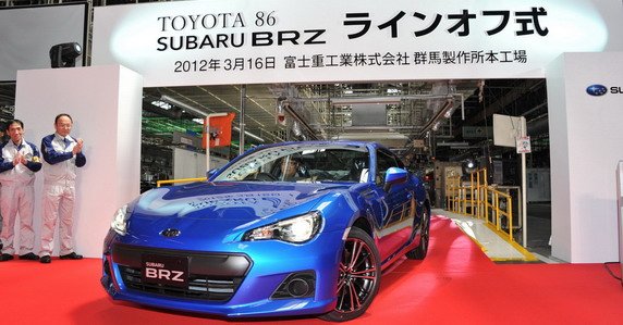 79820-subaru brz.jpg, 65 KB