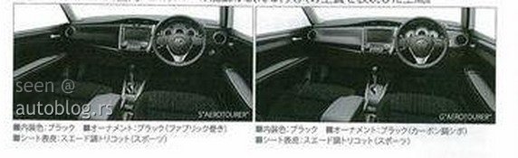 79951-toyota corolla 111.jpg, 63 KB