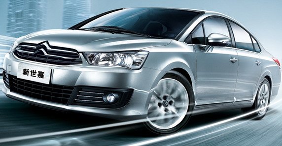 80336-citroen quatre 11.jpg, 66 KB