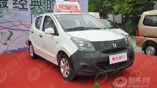 82008-zotye z100 1.jpg, 62 KB