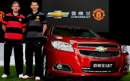 83237-chevrolet malibu.jpg, 55 KB