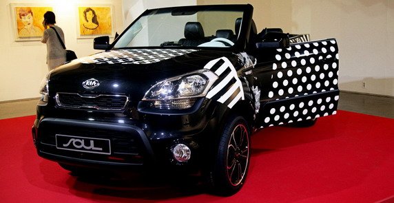 83422-Kia Soul 1.jpg, 53 KB