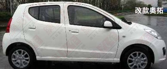 83938-suzuki alto 1.jpg, 29 KB