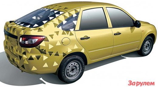 85778-lada granta hatch.jpg, 50 KB