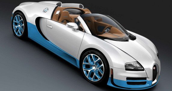 86277-bugatti veyron vitesse 1.jpg, 42 KB