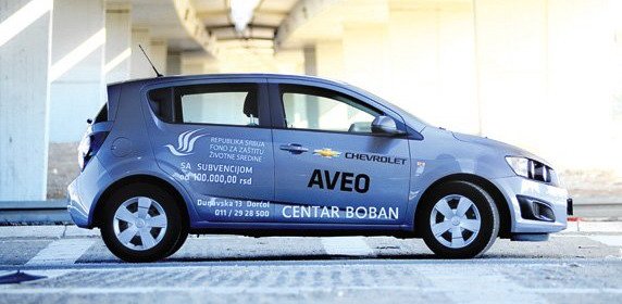 87102-chevrolet aveo 11.jpg, 50 KB