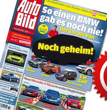 87272-bmw 1 gt 11.jpg, 73 KB