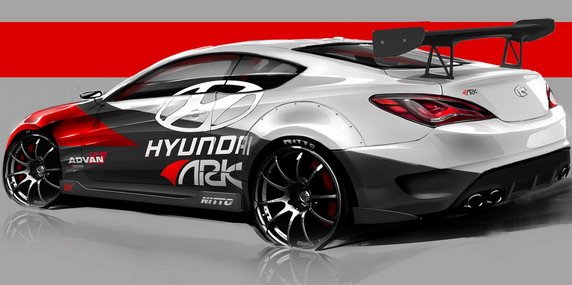 87727-ARK Hyundai Genesis 11.jpg, 45 KB