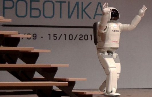 87759-asimo honda.jpg, 35 KB