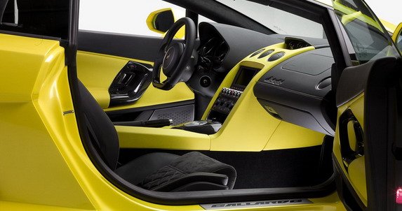 87864-Lamborghini Gallardo 11111.jpg, 52 KB