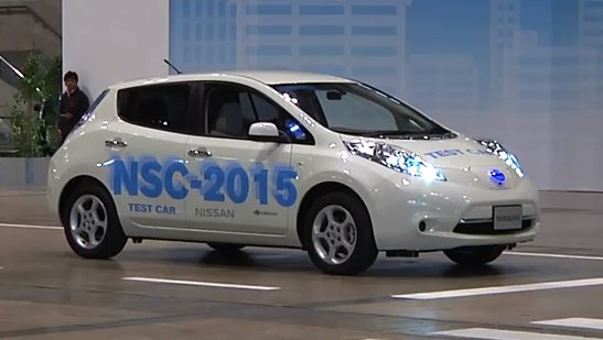 88363-nissan leaf.jpg, 30 KB