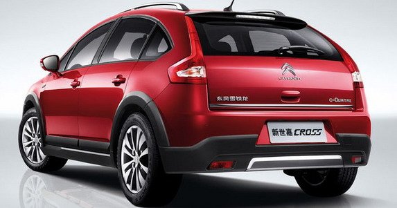 88734-citroen cross 11.jpg, 48 KB