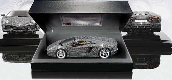 88914-lamborghini aventador 5.jpg, 45 KB
