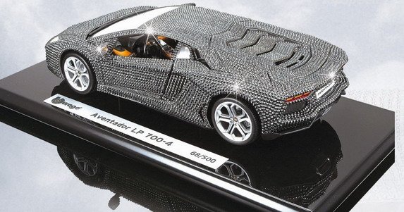 88915-lamborghini aventador 50.jpg, 66 KB