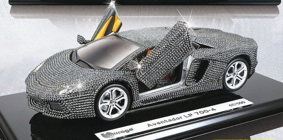 88916-lamborghini aventador 501.jpg, 66 KB