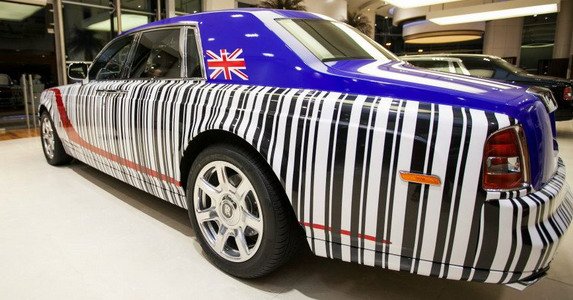 90133-rolls phantom 11.jpg, 69 KB