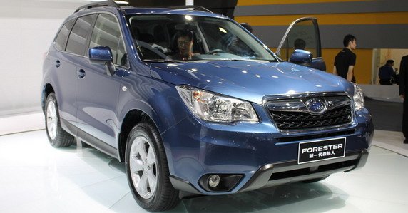 90386-Subaru Forester.jpg, 67 KB