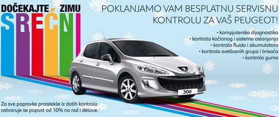 90984-peugeot akcija.jpg, 54 KB