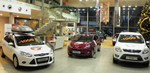 91038-ford akcija 2012.jpg, 65 KB