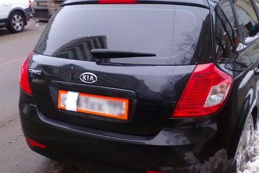 91285-tablice 1.jpg, 48 KB