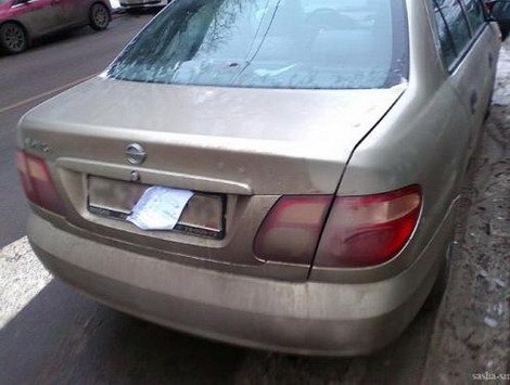 91286-tablice 11.jpg, 43 KB