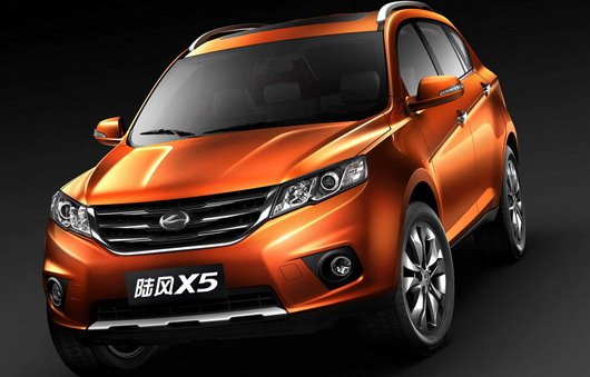 91852-landwind x5 11.jpg, 59 KB
