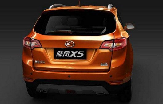 91854-landwind x5 1111.jpg, 34 KB