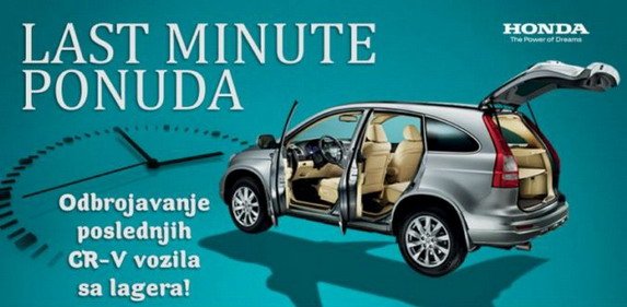 92534-honda cr-v 1.jpg, 50 KB
