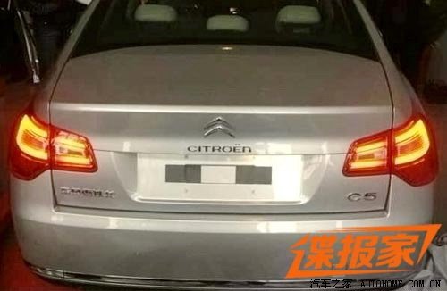 92806-citroen c5 11.jpg, 32 KB