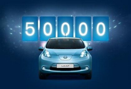 93549-nissan leaf.jpg, 23 KB
