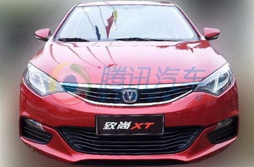 94766-changan eado 111.jpg, 49 KB