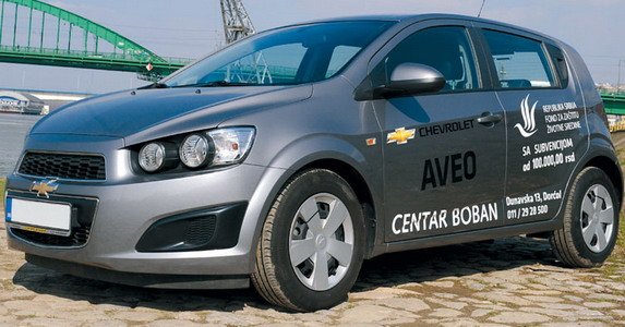 95540-chevrolet aveo novosti.jpg, 64 KB
