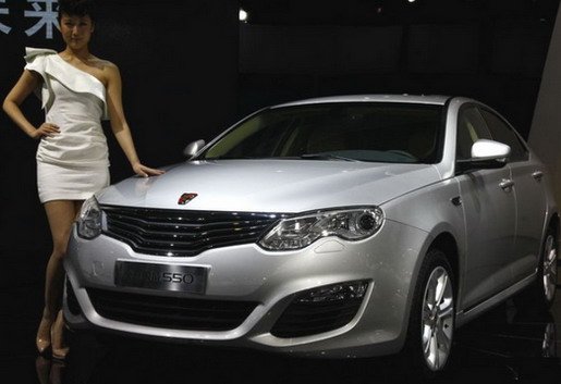 97200-roewe 550 1.jpg, 39 KB