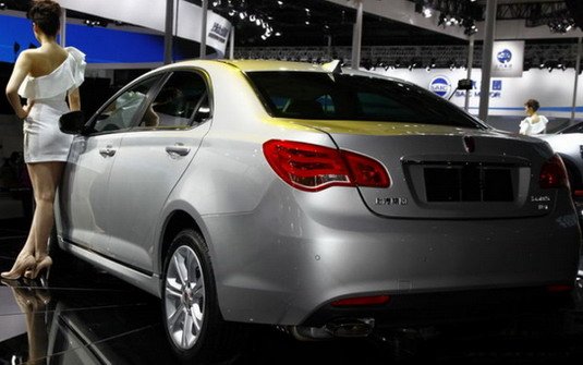 97201-roewe 550 11.jpg, 49 KB
