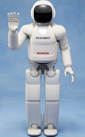 ASIMO 1.jpg, 29 KB